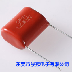 CBB電容廠講述什么是無感電容？(圖1)